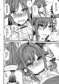 (SC57) [Metaneko (Aotsu Umihito)] Gyro Sex (Chousoku Henkei Gyrozetter)