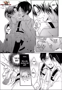 (FALL OF WALL Nagoya) [UNAP! (Maine)] GABURI (Shingeki no Kyojin) [English]