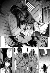 COMIC Unreal 2013-10 Vol. 45