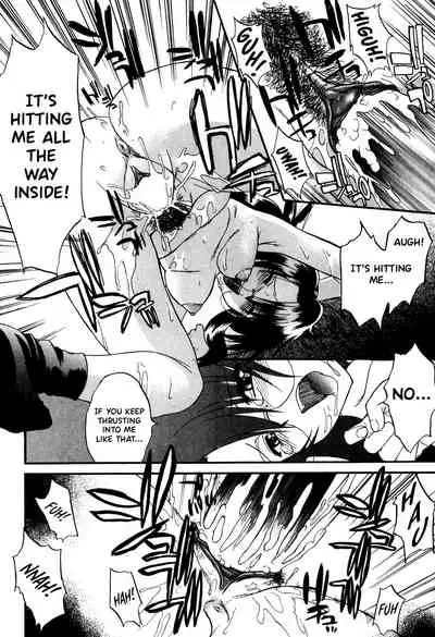 Nyuudaku Gansho - SEX is needed for school life