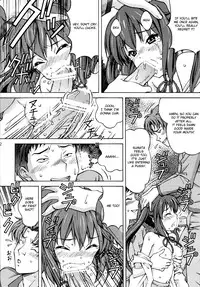 [SHIMEKIRI SANPUNMAE (Tukimi Daifuku)] AZUKAN (K-ON!) [English] [Usual Translations]