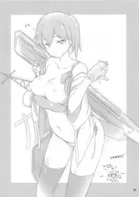 Kaga-san wa Itsumo Kibun ga Kouyou Shiteru