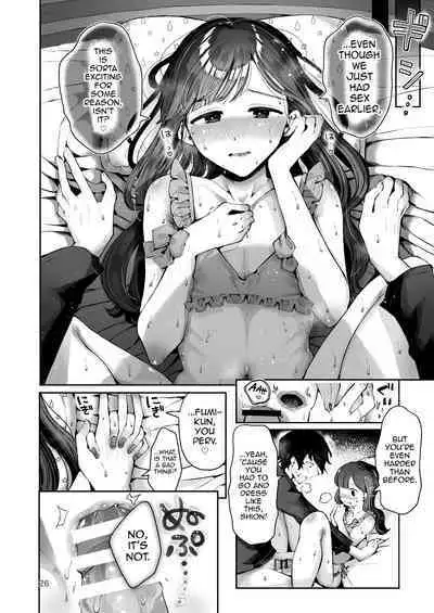 [Seto Ryouko] Akisame mabara ni natte [English] [mysterymeat3]