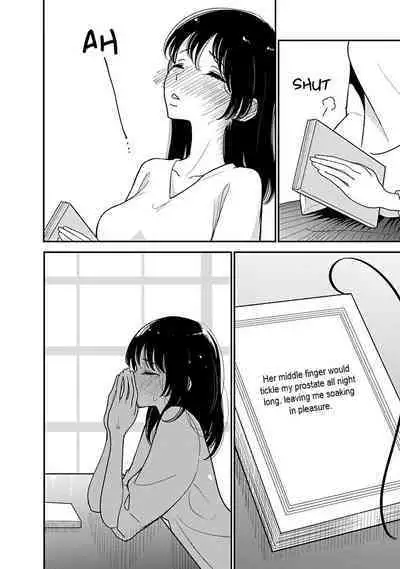 Anata ga Amaku Nedaru Made | Until You Beg so Sweetly