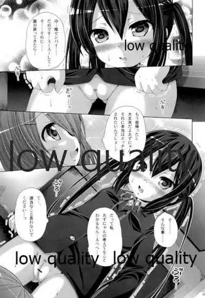 (C82) [Ajapaa. (Okina Naoki)] Marionette Syndrome (K-ON!)