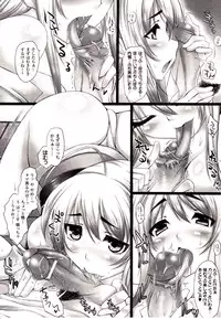 Comic Unreal 2009-10 Vol. 21