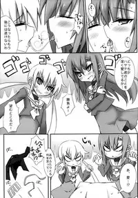 (C83) [Shinobi Rocket (Sasamashin)] HinaNagi Tokubetsu Jugyou (Hayate no Gotoku!)