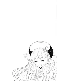 (COMIC1☆15) [Tendou (Tenken)] Pholia-chan-san JuuXX-sai (Granblue Fantasy)