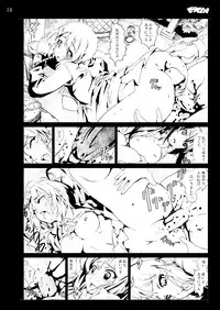 [Mokusei Zaijuu DOJIN] K-On! 100P Matome (K-On!) [Digital]