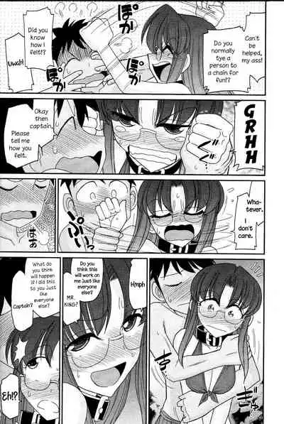 [Charlie Nishinaka] Cheers! 13 [English] {HMC Translation}