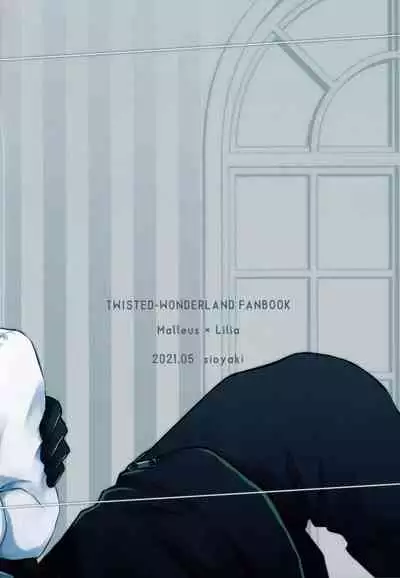 Nemuri no Mahou to Chi no Biyaku