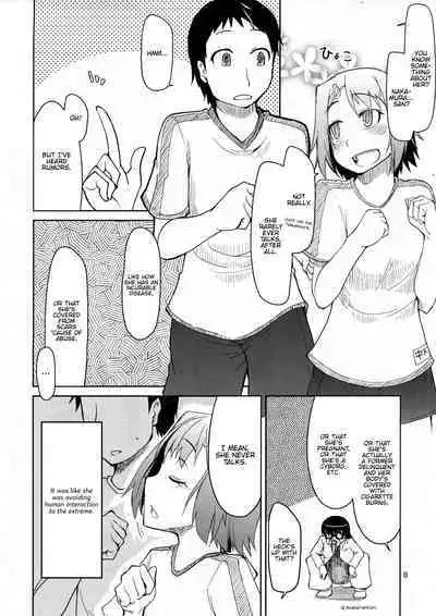 Natsuzuka-san no, Himitsu. Soushuuhen Zenpen