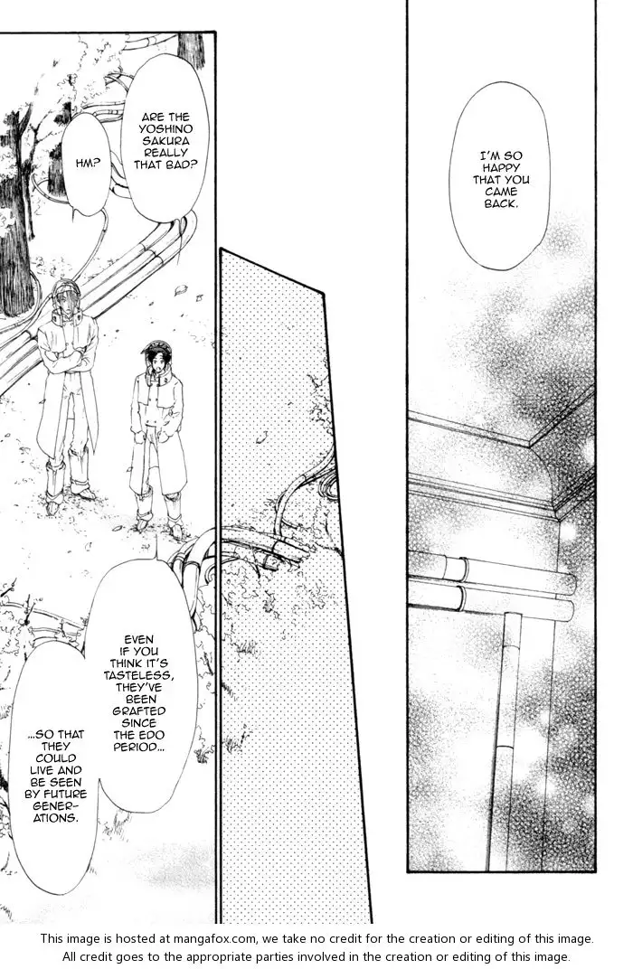 Gingaku Hakase to Marmot