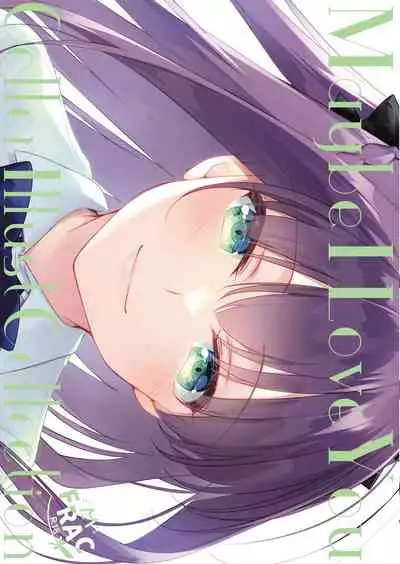 Maybe I Love You 總集篇