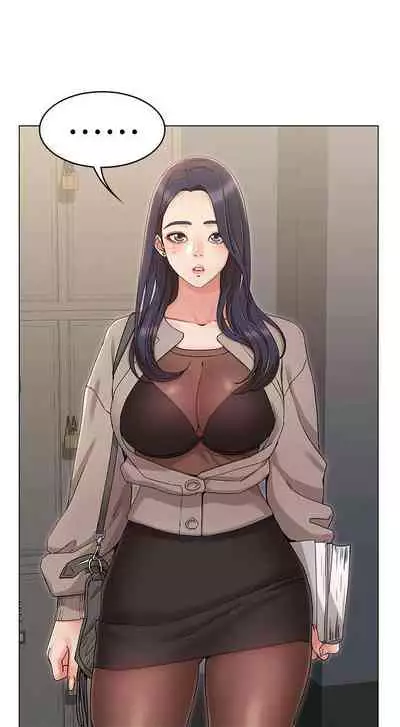 【周六连载】女友的姐姐（作者：橡果人&獵狗） 第1~21话