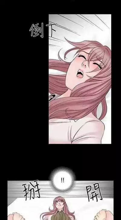 人妻性解放（1-2季） 1-84