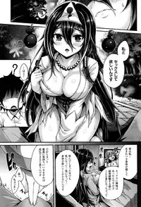 COMIC Unreal 2016-08 Vol. 62