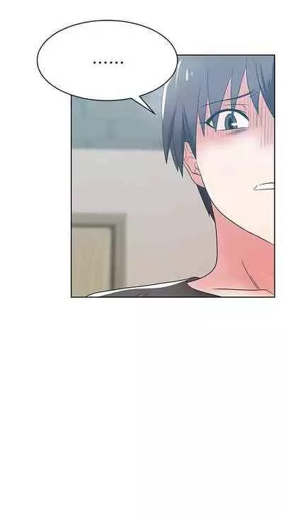 老婆的閨蜜 1-91