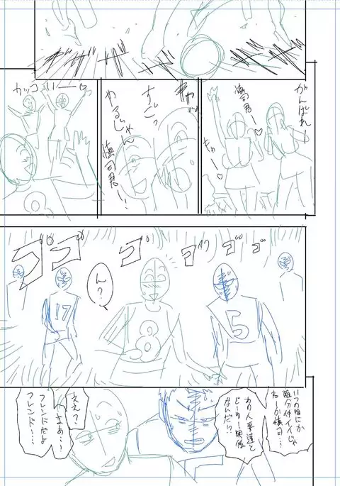 twin Milf Color Page Hokan Pack