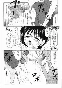 [Anthology] Yami no Ori