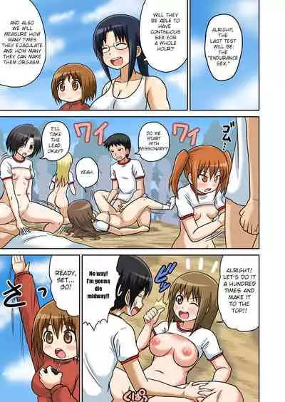 Classmate to Ecchi Jugyou