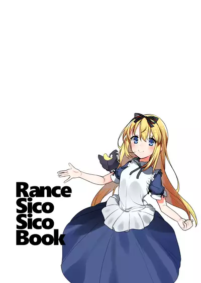 Rance Sico Sico Book