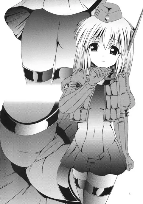 Yousai Jijou Sono Ichi Chiisai Kata