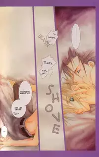 (C60) [Yuubin Basha (Akizuki Ryou)] SEX PISTOLS (Final Fantasy VII) [English] [Dragonfly]