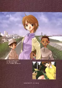 Ichou no Mau Koro Art Collection