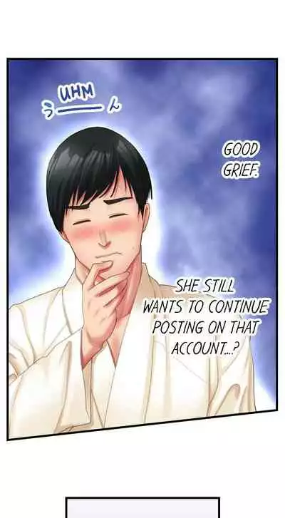 [Kayanoi Ino] Busted by my Co-Worker 18/18 [English] Completed