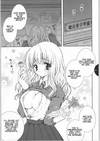 [Shigunyan] HONEY DEEP (Harry Potter) [English] [Ogodei-Khan]