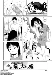 [EB110SS] Ranbou Shinasai Ch.1-9 [English] [biribiri]