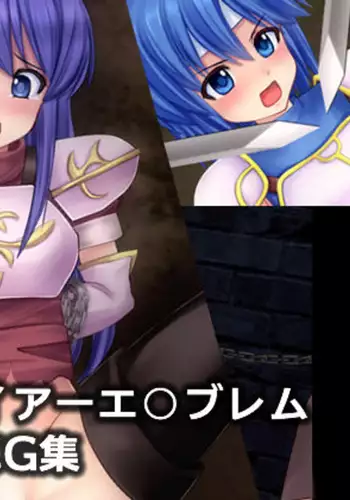 Ryoujoku no Monshou | Crest of Indignity