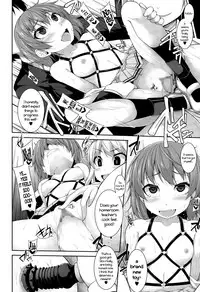 [Syati Kamaboko] Clever? Solution #1-3 [English] [PSYN]