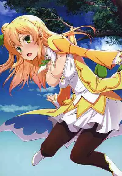 Machikado Mazoku Iyarashimazoku to Mahou Shoujo