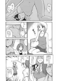 [Anthology] MoeStar BEAST Vol.6 [Digital]