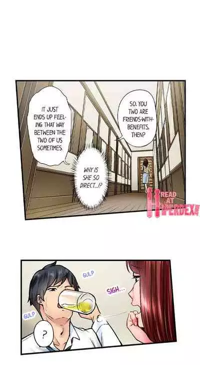 [Iburo.] Simple yet Sexy (Ch.1-66) [English]