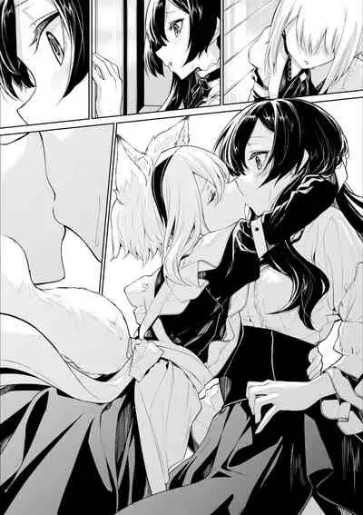 [Zanka] Kitsunemimi Maid-san to Ojou-sama