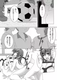 [TripleBunny] Banishiro Seisakusho Matome