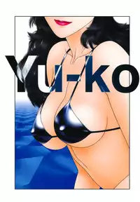 [Toshiki Yui] Ikenaiyo Yuukosan Vol2