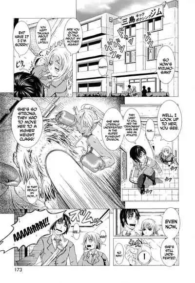 Hitozuma Life - Married Woman Life