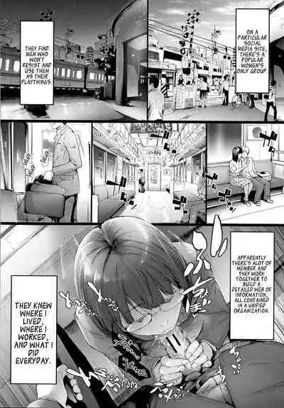 TR Gyaku Chikan Senyou Sharyou | Female Molester Train Ch. 1