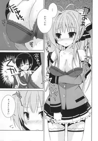 (SC65) [moriQ (Mori Airi)] Kahanshin Saiken (Amagi Brilliant Park)