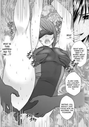 Suzumine Saika no Himerareta Yokkyuu | Suzumine Saika's Hidden Desire