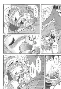 [Kitagawa Mizuki] Love Moe Equation