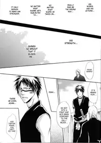 Honey Tattoo (Bleach) (English) (Yaoi)