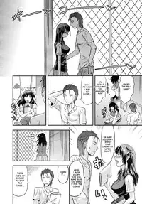 [Yuzuki N Dash] Another World [English] [desudesu, Sei-Jin]