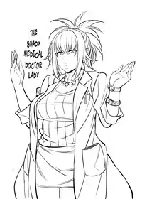 Nekura Megane ♀ | The Creepy Glasses Girl