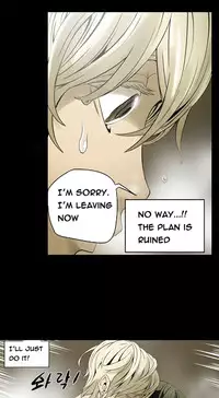 Ace Ch.1-9 (English) (Ongoing)