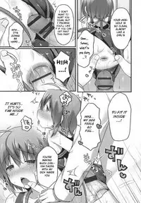 Naisho no Hokenshitsu